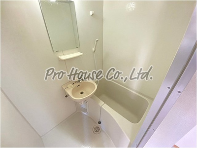 【浴室】 | プリンス小松