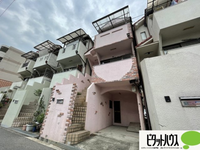 【外観】 | 中鴻池町中古戸建