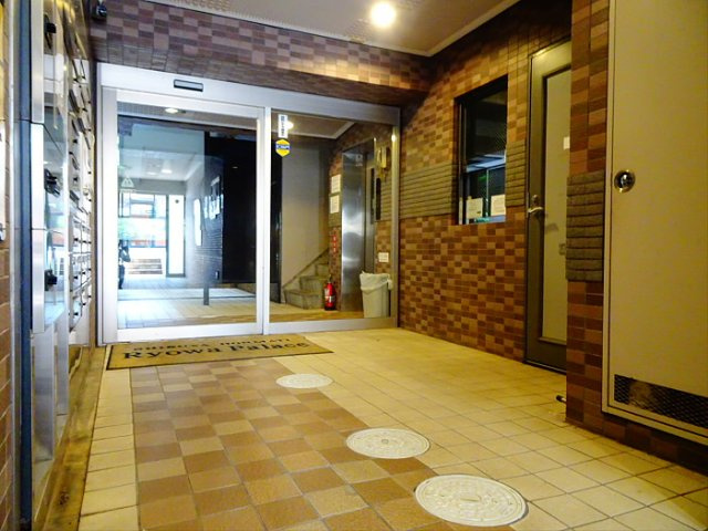 【その他共用部分】 | 菱和パレス渋谷本町