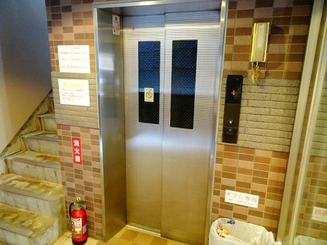 【エントランス】 | 菱和パレス渋谷本町