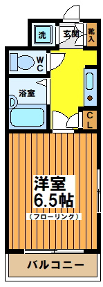 【間取り】 | 菱和パレス渋谷本町
