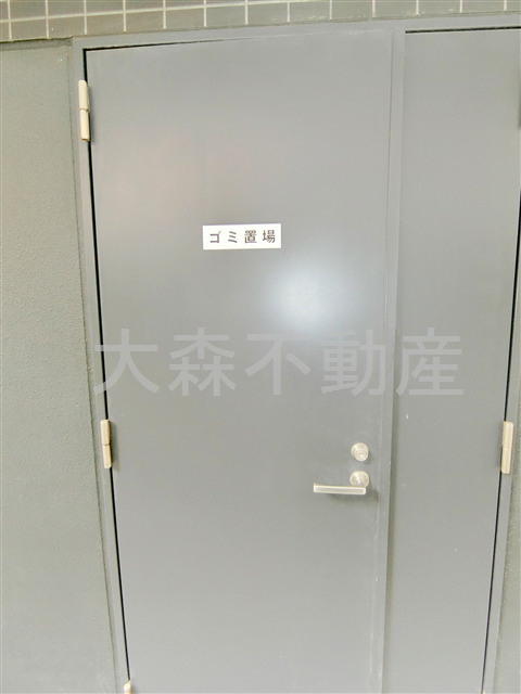 プレミアムキューブ大森DEUXのその他共用部分|曜日時間関係なくゴミ出し可能な敷地内ごみ捨て場