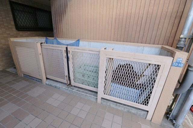 【その他】 | グランデカーサ