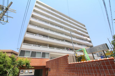 【外観】 | カクタスパークハイツ