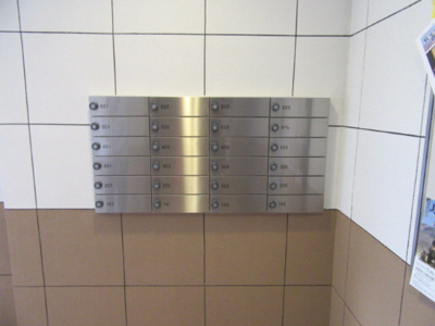 【その他共用部分】 | エクセリーナ浅間