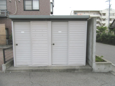 【その他共用部分】 | エクセリーナ浅間 | ゴミ置き場