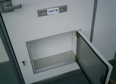 【その他共用部分】 | ネオ | 宅配BOX付き