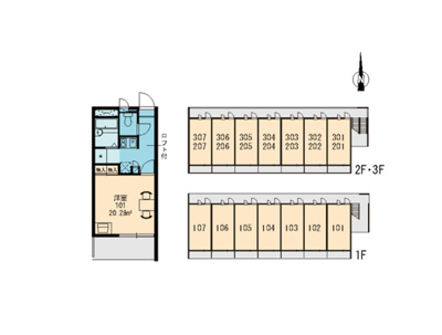 【区画図】 | ネオ