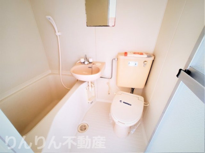 【浴室】 | コスモコーポ | お風呂です