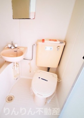 【トイレ】 | コスモコーポ | ゆったりとした空間のトイレです