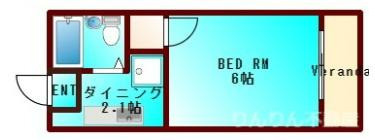 【間取り】 | コスモコーポ