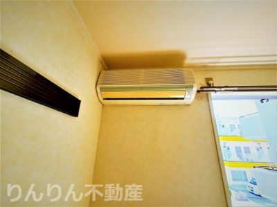 【設備】 | コスモコーポ