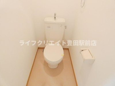 【トイレ】 | アムール新町