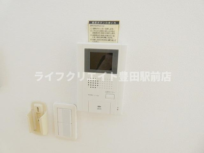 【セキュリティ】 | アムール新町