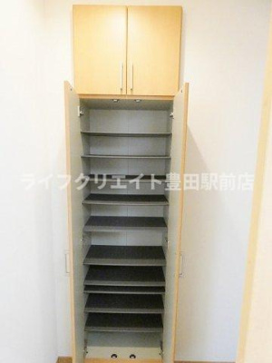 【玄関】 | アムール新町