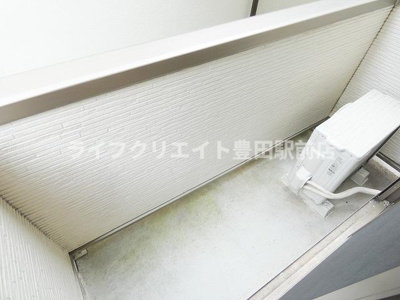 【その他】 | アムール新町