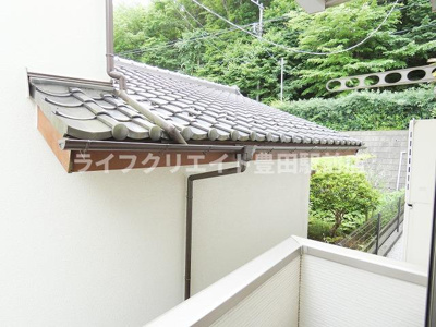 【その他】 | アムール新町