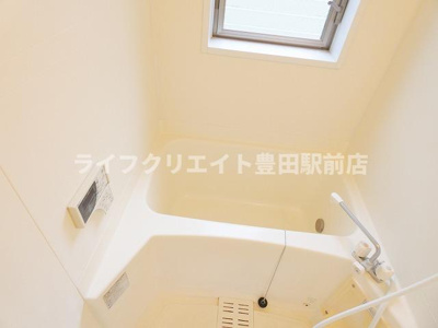 【浴室】 | アムール新町