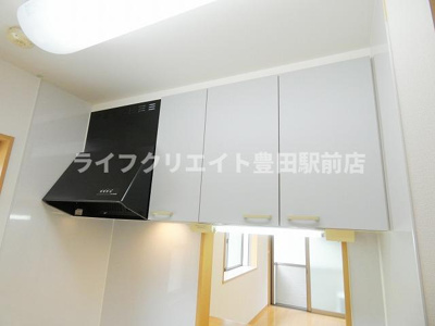 【内装】 | アムール新町