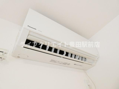 【設備】 | アムール新町