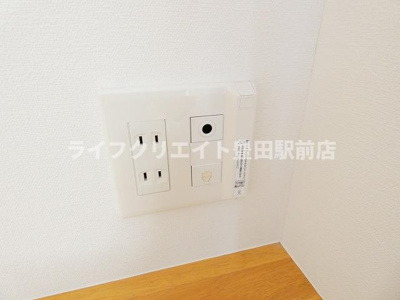 【設備】 | アムール新町