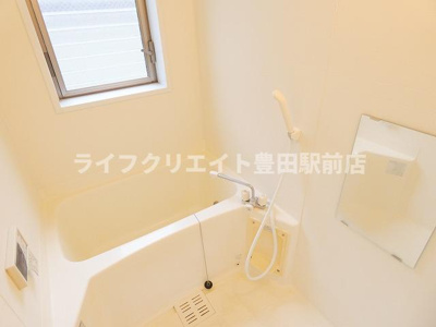 【浴室】 | アムール新町