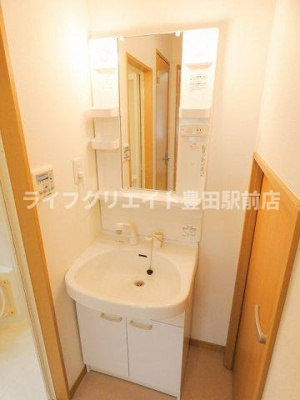 【洗面所】 | アムール新町