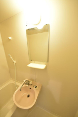 【洗面所】 | シティコート二宮