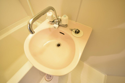 【洗面所】 | シティコート二宮