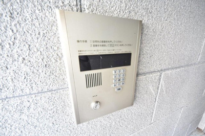 【セキュリティ】 | シティコート二宮