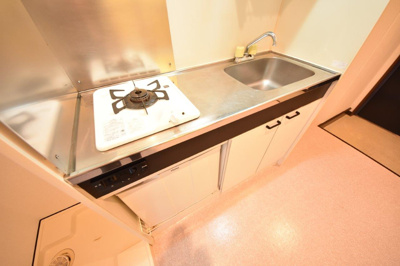 【キッチン】 | シティコート二宮