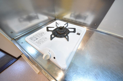 【キッチン】 | シティコート二宮