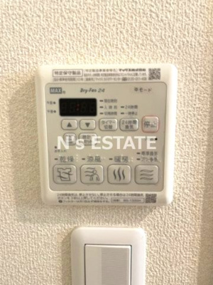 【設備】 | ボナール蓮宮