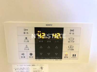 【設備】 | ボナール蓮宮