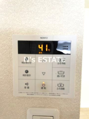 【設備】 | ボナール蓮宮