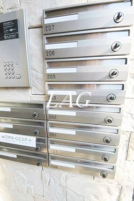 【その他共用部分】 | ジョンシェ高円寺 | 集合ポストです。