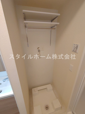 【その他】 | 大和Ⅱ