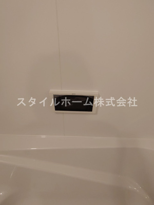 【設備】 | 大和Ⅱ