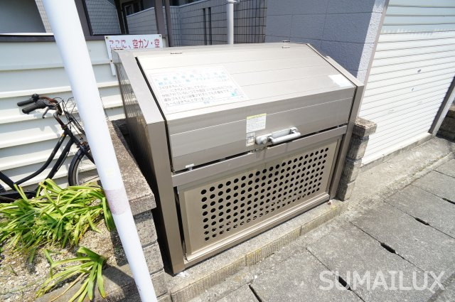 熊本市南区江越１丁目の賃貸マンションのその他共用部分