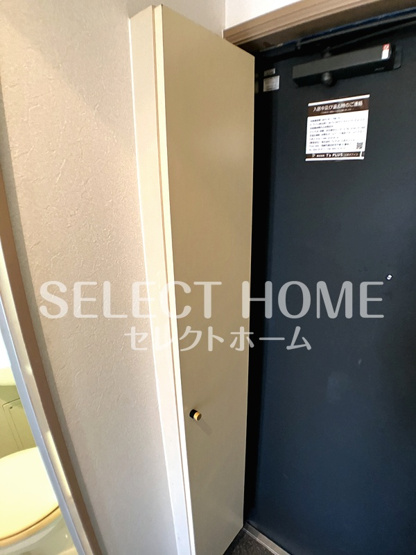  | ジュネス芦谷
