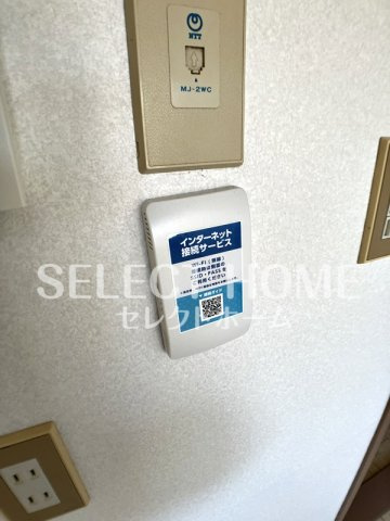  | ジュネス芦谷