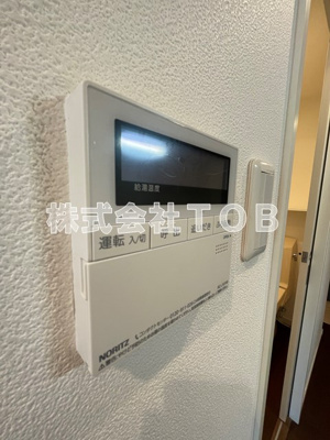 【設備】 | プライムアーバン烏山コート