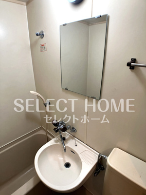 【洗面所】 | ジュネス芦谷 | ゆったりとスペースのある洗面所