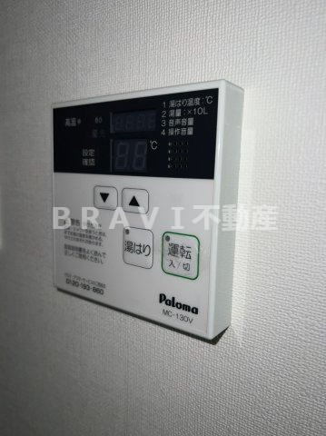 エルディオーネ上町台　BRAVI不動産の設備|【エルディオーネ上町台】設備