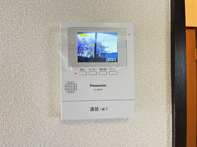 パルディアAのセキュリティ