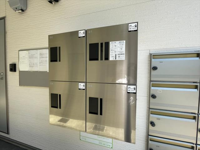 Agns(アニエス)のその他共用部分|Agns(アニエス)