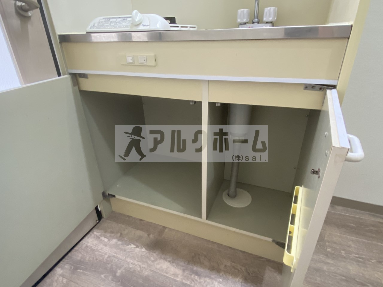 オレンジハウス2のキッチン