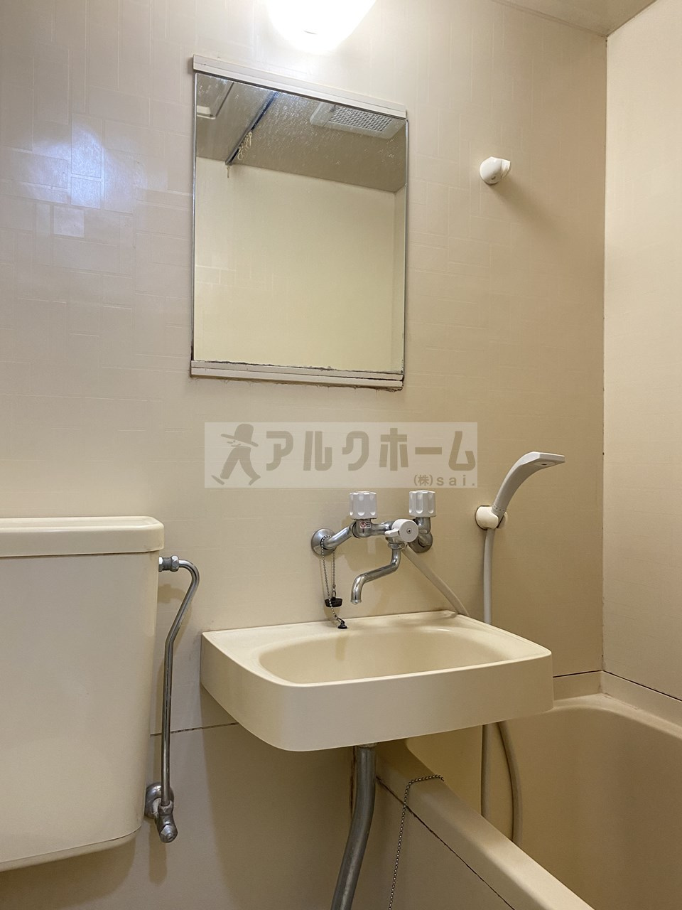 オレンジハウス2の洗面所