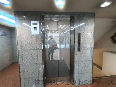 【設備】 | 平成AYビル