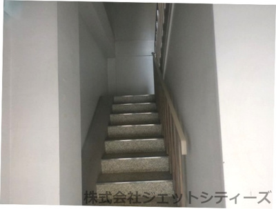  | 相和ビル2号館